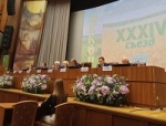 Доклад Владимира Кашина на Съезде Ассоциации крестьянско-фермерских хозяйств